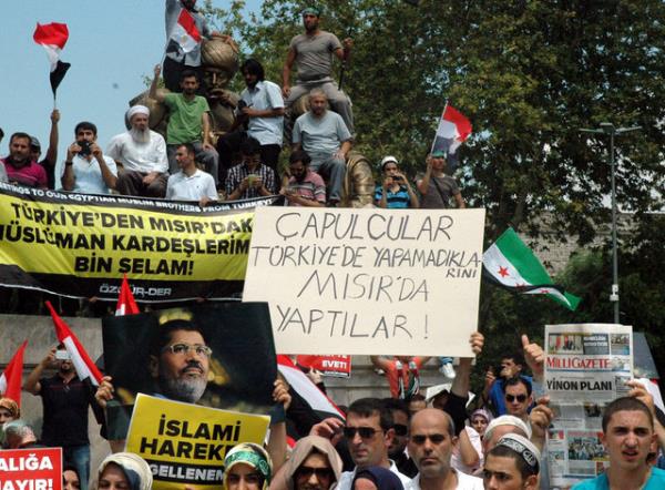 Trkiye'de Msr protestolar