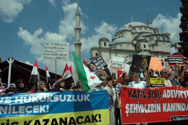 Trkiye'de Msr protestolar