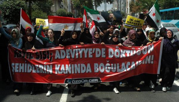 stanbul ve Ankara bata olmak zere Trkiye'nin drt bir yannda, Msr'da ordunun Rabiatul Adeviyye meydanndaki darbe kartlarna yapt kanl saldr protesto ediliyor...