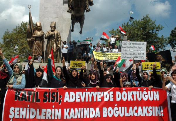 Trkiye'de Msr protestolar