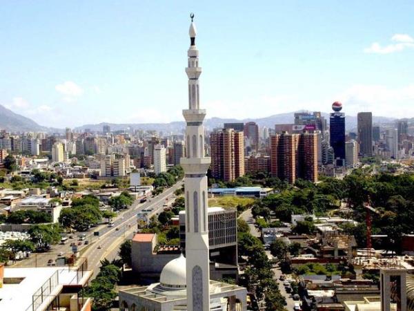 Sralama: 18 lke: Venezuela Askeri harcama (Milyon $): $63,990 Milli gelire oran (%): 12