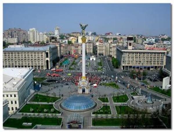 Sralama: 20 lke: Ukrayna Askeri harcama (Milyon $): $42,845 Milli gelire oran (%): 11