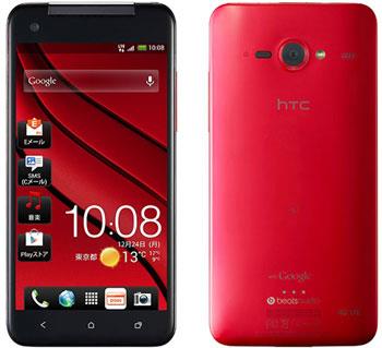 Enerji tketiminin yannda pilinizi devaml olarak yzde 100'de tutmak, pilinizin mrnn biraz daha hzl tkenmesine neden olabilir. Fark ok olmasa da, lityum iyon pillerin tamamen arj edilmemeyi tercih ettiklerini hatrlatalm.