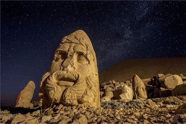 Nemrut, Adyaman