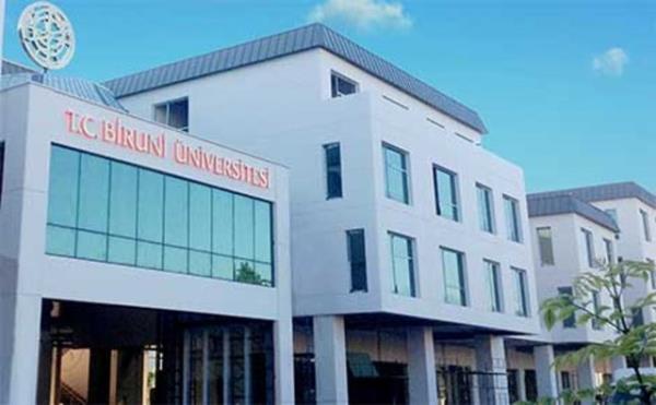 Biruni niversitesi  <br>lk 100&#8217;e ayda 3 bin TL, 101- 500&#8217;e bin TL, 501-bine 500 TL.