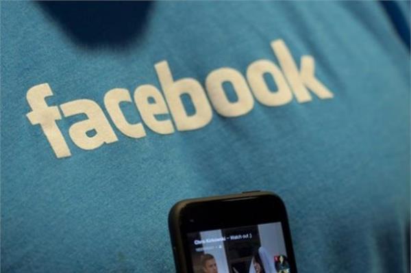 Facebook  -  Piyasa deeri 165 milyar dolar.