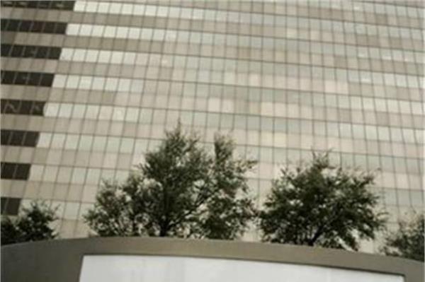 Schlumberger  -  Enerji irketi Schlumberger'n piyasa deeri 118 milyar dolar.