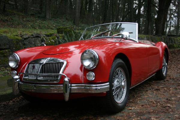 Fatma GRK&#8217;in kulland MG marka otomobil bir yar otomobiliydi. 1956 ylnda MG markas dnya srat birincisi olmutu.