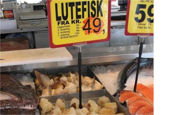 13- Norve (ngiltere ile ayn sray paylat)