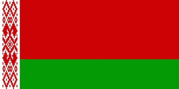 Beyaz Rusya (Belarus): Sol yanı, Beyaz Rusya'nın geleneksel(yerel) motifleriyle süslüdür.