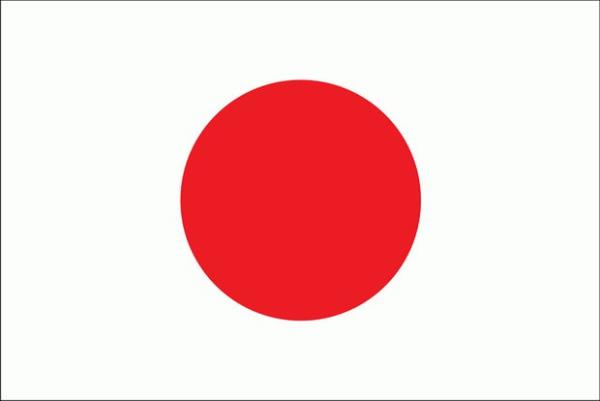 Japonya: Beyaz renk dürüstlük ve saflığı , kırmızı daire ülkeden doğan güneşi ifade eder.