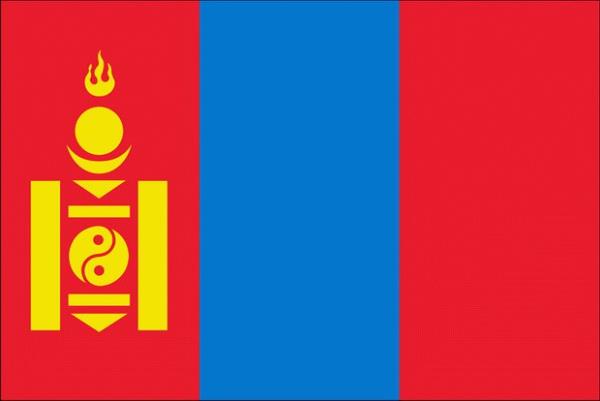 Moğolistan: Solda ateşi temsil eden Moğollar'ın ulusal amblemi olan "Soyombo" bulunur.