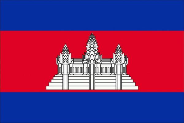 Kamboçya: İçindeki şekil Ankgor Tapınağı benzeri Kamboçya devletinin armasıdır.