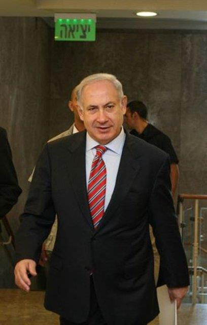 srail Babakan Benjamin Netanyahu