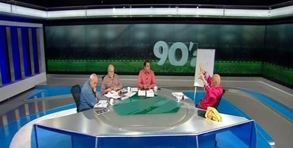 90'A / A Spor  <br>  Serkan Korkmaz