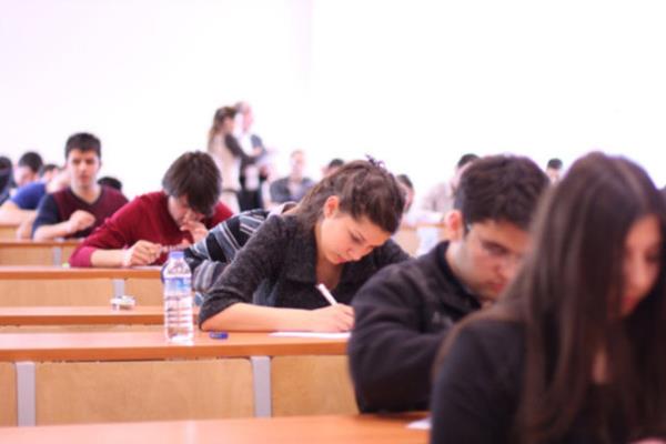 BEYKENT NVERSTES (TAM BURSLU)  BO KONTENJAN: 1<br>  EN KK PUAN: 411.08173