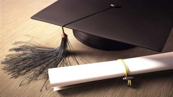 ANADOLU NVERSTES  BO KONTENJAN: 2<br>  EN KK PUAN: 412.38516