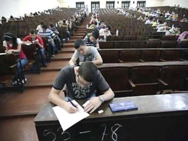 SELUK() NVERSTES  BO KONTENJAN: 1<br>  EN KK PUAN: 400.54520