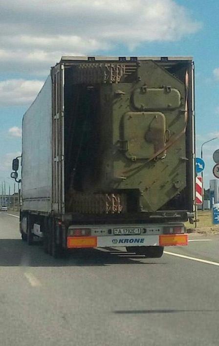 Tankn buraya nasl tand, nereye gtrld ise merak konusu...