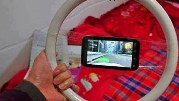 Florasan lambadan oyun kolu..