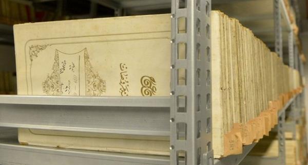 Evraka gelince, evrak zerindeki rutubetlenme yeni deil Osmanl evrak 80'lerden nce ve 80'lerde bir ok farkl mekanda bulundu.