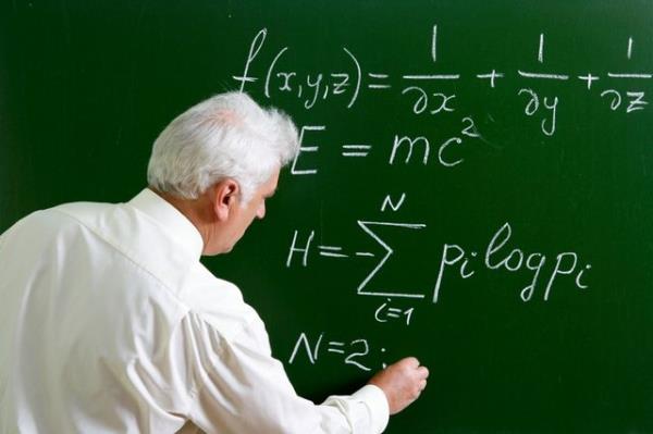 <p>Memur ve derecesi:Profesr 1/4 </p>  <p>   2016 Temmuz maa (TL):7.115</p>