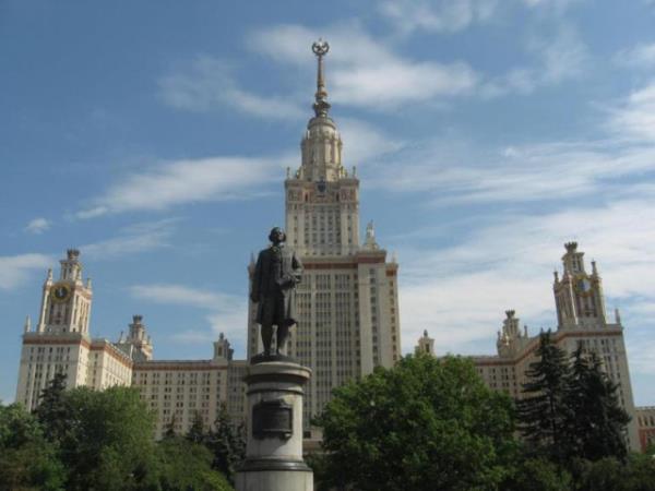 Moscow State Binas