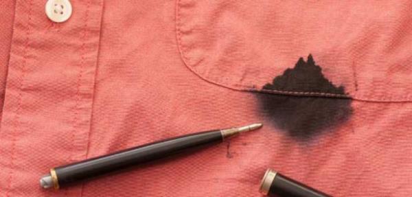 Mrekkep lekesiyle banz dertteyse ,