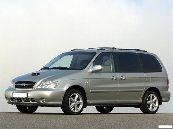 Kia- Carnival
