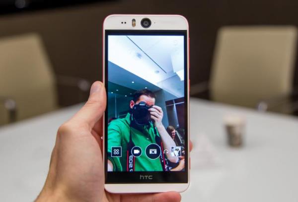 HTC Desire Eye