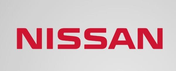 irketin eski ismi Nippon Sangyo'nun ksaltlm hali.