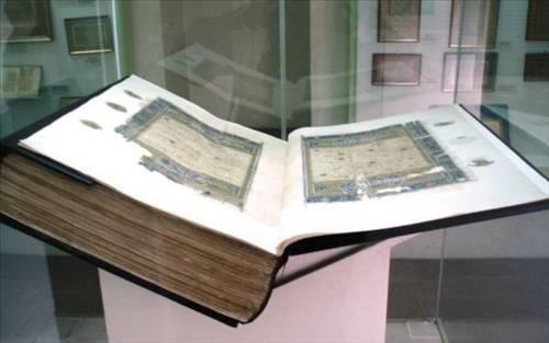 A olan, tok olur. Yani ummad yerden rzk gelir.