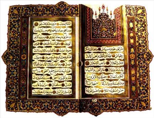 "Bir kimse ana-babasnn veya birinin kabrini her Cuma ziyaret eder ve orada Yasn okursa Allah tel ona, Yasn'in her harfi miktarnca mafiret eder."