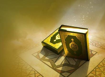 "Kur'n- kermde bir sre vardr ki, ona Allah katnda ?Azme? denir. O sreyi okuyan kimse, kymet gn ok kimseye efaat edecektir. O sre Yasn sresidir."