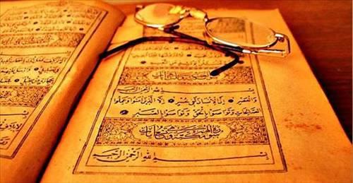 Mahkum okursa hapisten kurtulur,