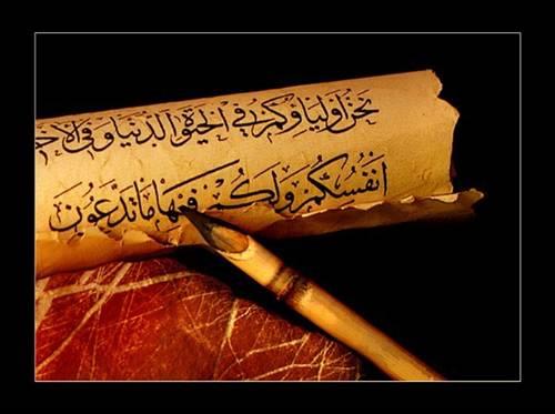 Elbisesi olmayan elbise bulur.