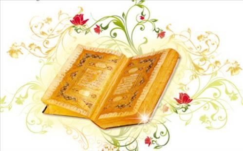 Garipler yardmc bulur.