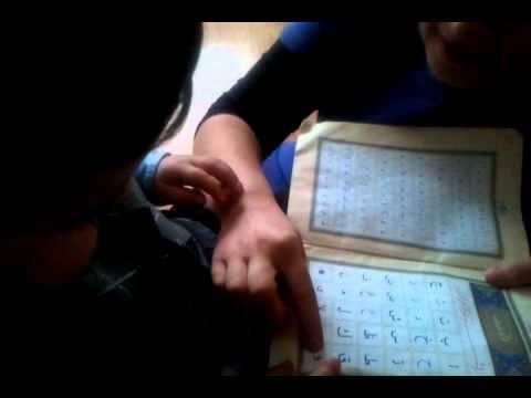 "Kur'n- kermin kalbi Yasn'dir. Muhakkak ki o dertlere ifdr. Allah ve hret yurdunu dileyerek bir kimse Yasn'i okursa, Allah kendisini mutlaka balar.