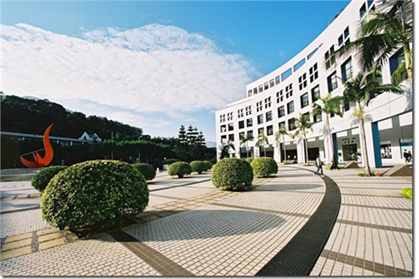 18- Hong Kong Bilim Teknik niversitesi