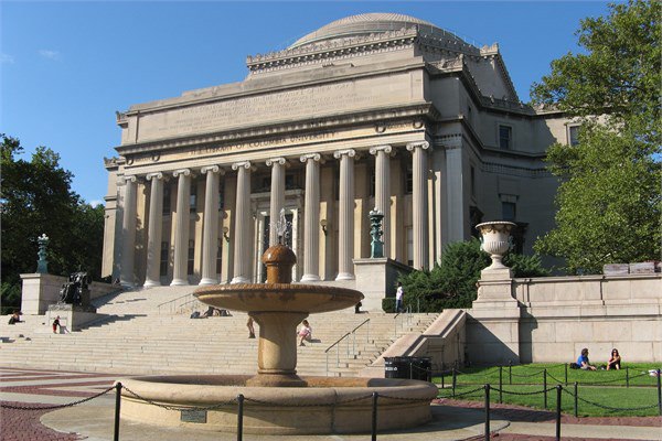 7. Columbia niversitesi