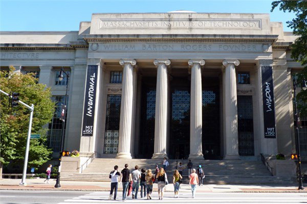 5. Massachusetts Teknoloji Enstits (MIT)