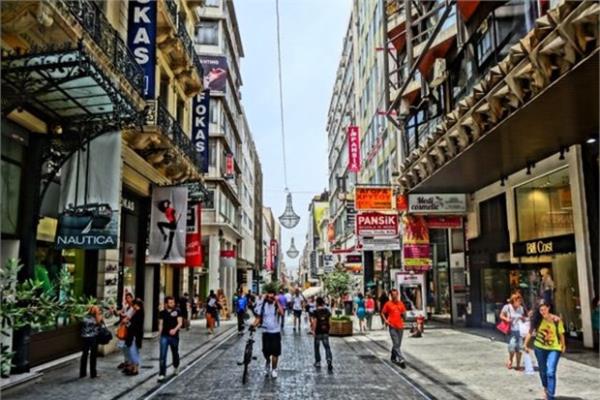 1 - Yunanistan  <br>  OECD �stihdam G�r�n�m� 2015 Raporu'na g�re OECD �yesi �lkeler aras�nda son �eyrek itibar�yla Yunanistan'�n i�sizlik oran�, 2015'te y�zde 25,4, 2016'da da y�zde 24,2 olacak