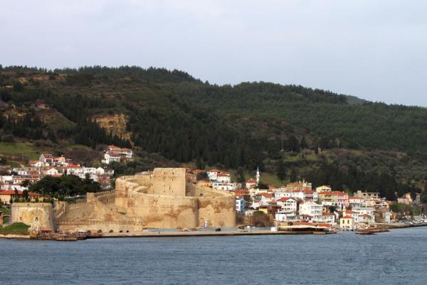 <p><b>�ANAKKALE</b></p>  <p>  </p>  <p>  1 �BRAH�M K�R�AT TUNA �N�VERS�TE AKADEM�SYEN / ��ADAMI</p>  <p>  2 HAT�CE KORKMAZ L�SE ��LETMEC�</p>  <p>  3 MUSTAFA DO�AN �N�VERS�TE ��RETMEN</p>  <p>  4 MEHMET VEHB� TAYYAR L�SE BAY� SAH�B�</p>