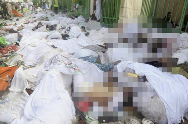 Mekke'de Hac ibadetini yerine getirmek zere 2 milyondan fazla Mslman bulunuyor.