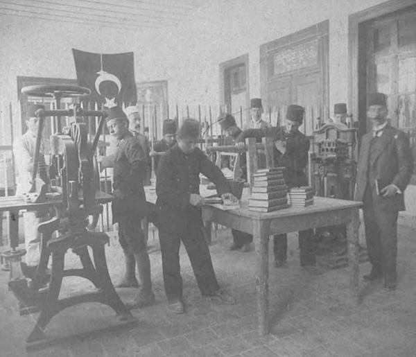 am`da bir okulda bulunan kitap ciltleme atlyesi