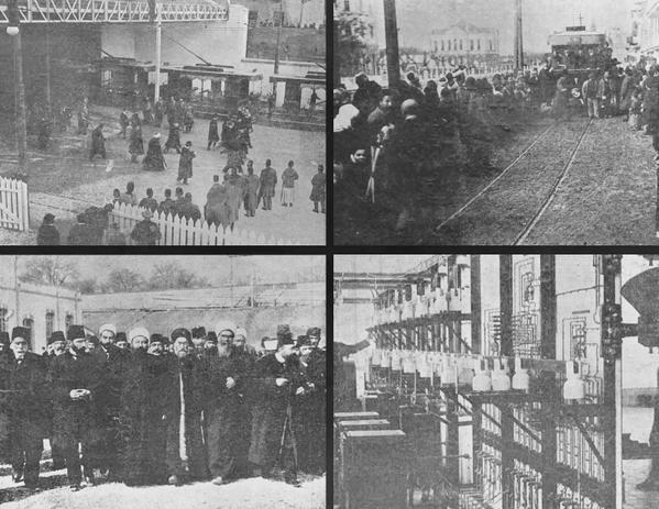 lk Elektrikli Tramvay, am 1905