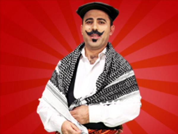 Gakko<br>  Birok dou ilimizde insanlarmzn birbirlerine canm cierim deme biimiydi Gakko. Sonra nasl olduysa ehir hayatna bulat bu kelime, herkes Gakko, hatta Gakko oldu. Ortalk bir harman oldu.