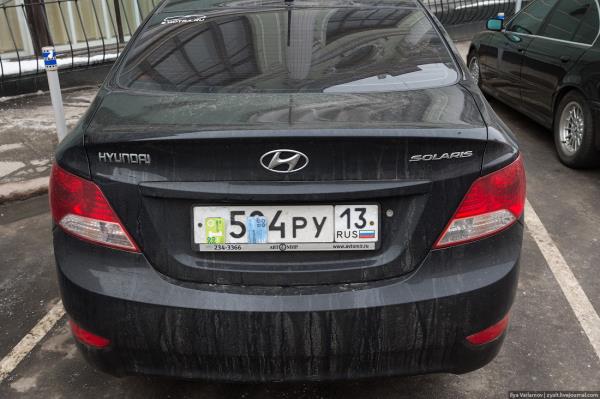 Rusya'nn bakenti Moskova'nn en byk sorunlarnn banda otopark geliyor...