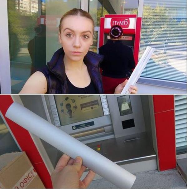 Para k yerine gri tonlarda bir plaka koyan hrszlar, banka mterisinin paray almasn engelliyor...