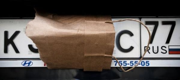 Rusya'nn bakenti Moskova'nn en byk sorunlarnn banda otopark geliyor...